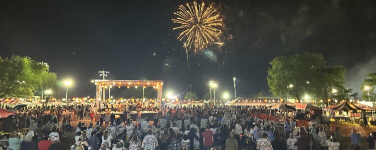 Thirty Years of Daikin Festival History