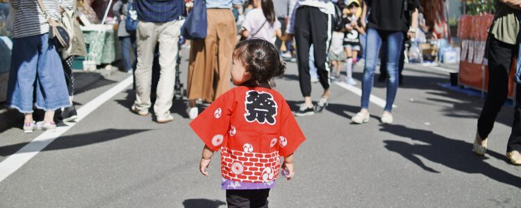Be Happy in a Happi Coat at Daikin Festival 2024