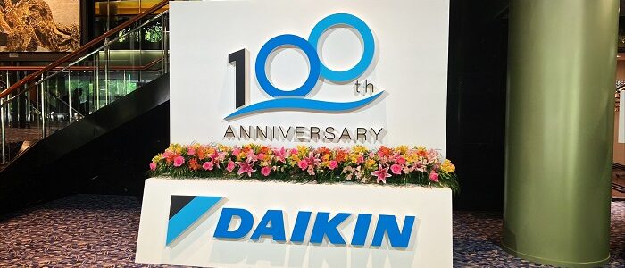 Ceremony Marks 100 Years of Daikin Industries, Ltd.